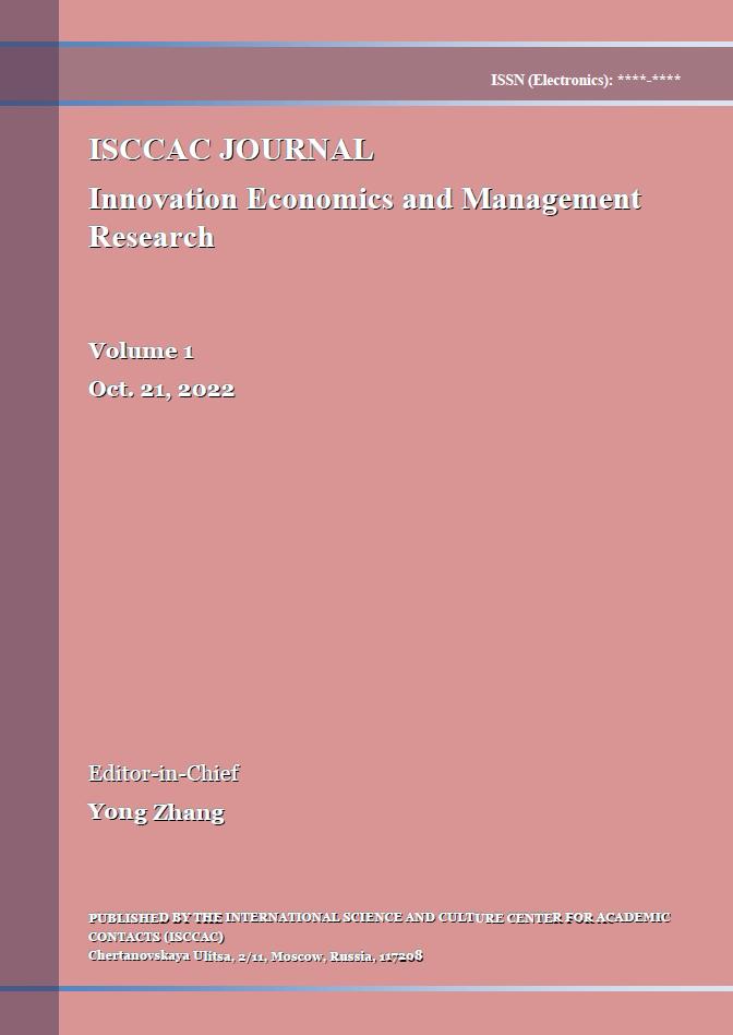 Innovation Economics and Management Research (IEMR)