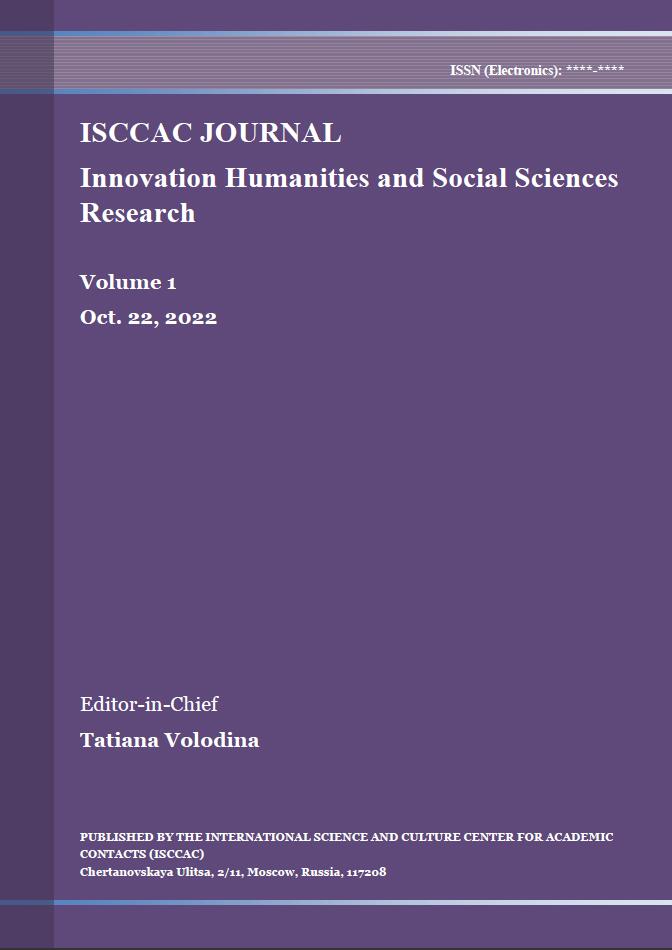 Innovation Humanities and Social Sciences Research (IHSSR)
